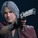 Devil May Cry 5