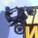 Trials Fusion